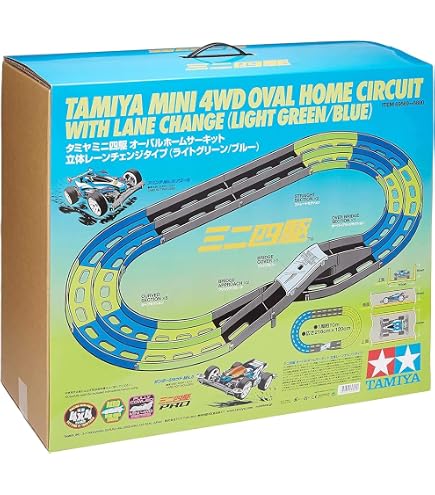 Tamiya 69579 Mini 4WD Japan Cup Junior Circuit Lane Change